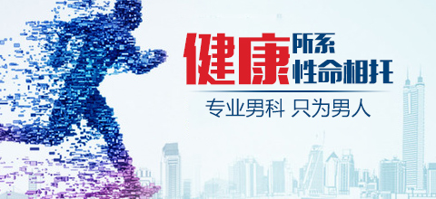 中山东方医院收费