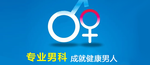 中山东方医院收费